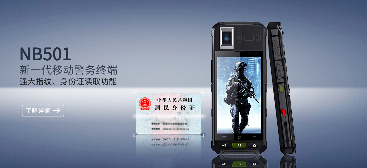 龙8头号玩家(国际)官方网站