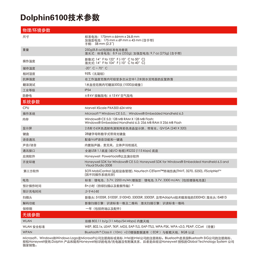 龙8头号玩家(国际)官方网站