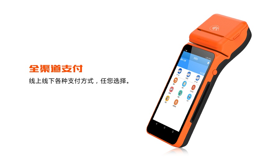 龙8头号玩家(国际)官方网站