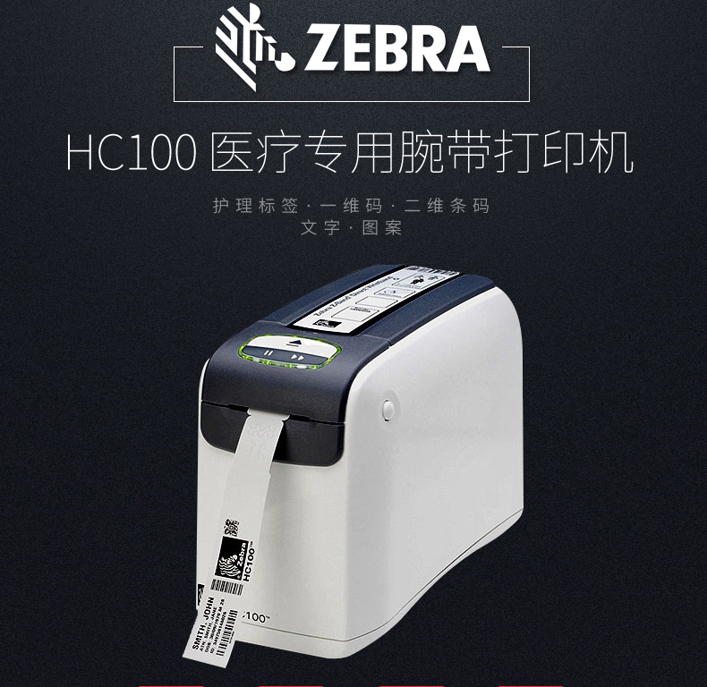 龙8头号玩家(国际)官方网站