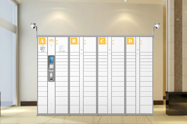 龙8头号玩家(国际)官方网站