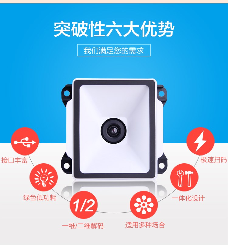 龙8头号玩家(国际)官方网站