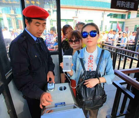 龙8头号玩家(国际)官方网站