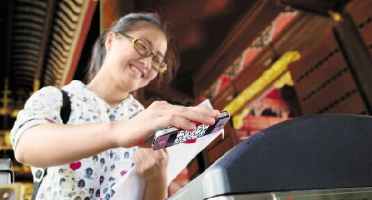 龙8头号玩家(国际)官方网站