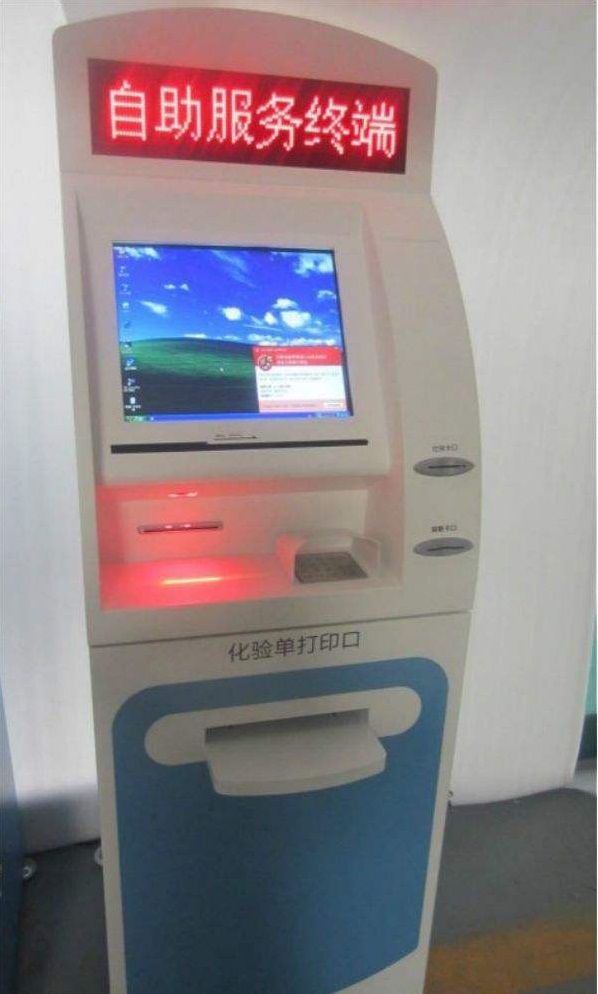 条码扫描模？？？？樵谝搅谱灾斩说挠τ冒咐