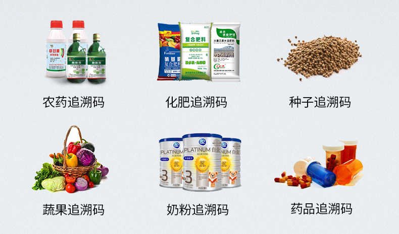 龙8头号玩家(国际)官方网站