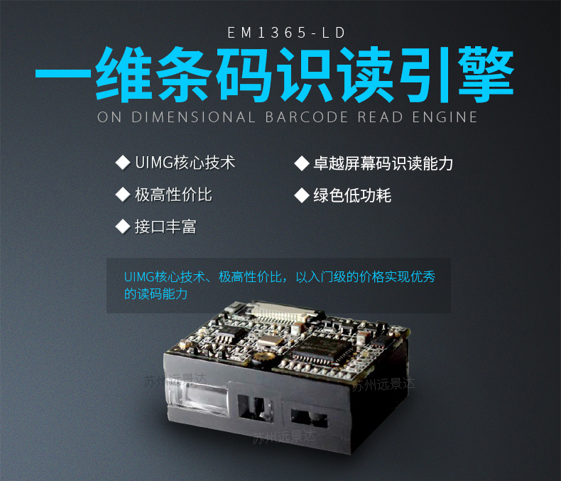 龙8头号玩家(国际)官方网站