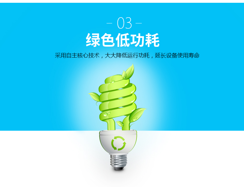 龙8头号玩家(国际)官方网站