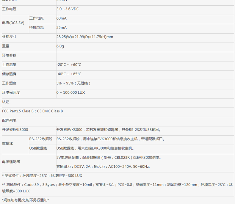 龙8头号玩家(国际)官方网站
