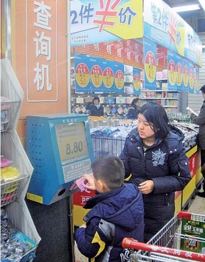 龙8头号玩家(国际)官方网站