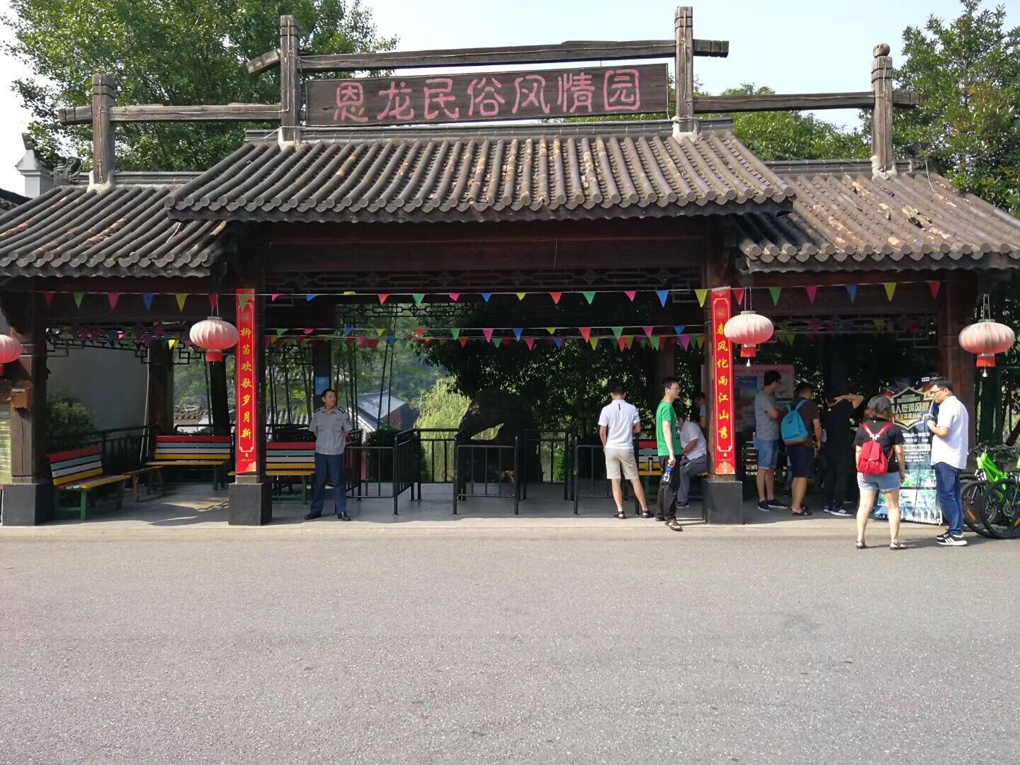 龙8头号玩家(国际)官方网站