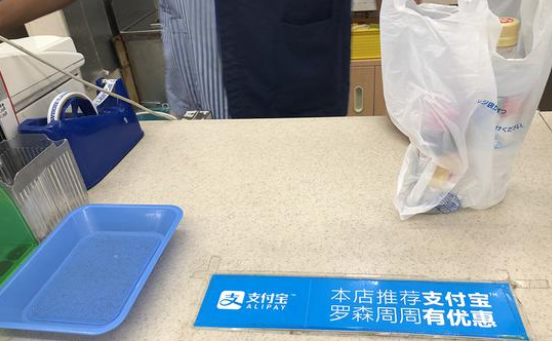 龙8头号玩家(国际)官方网站