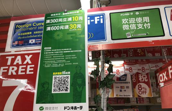 龙8头号玩家(国际)官方网站