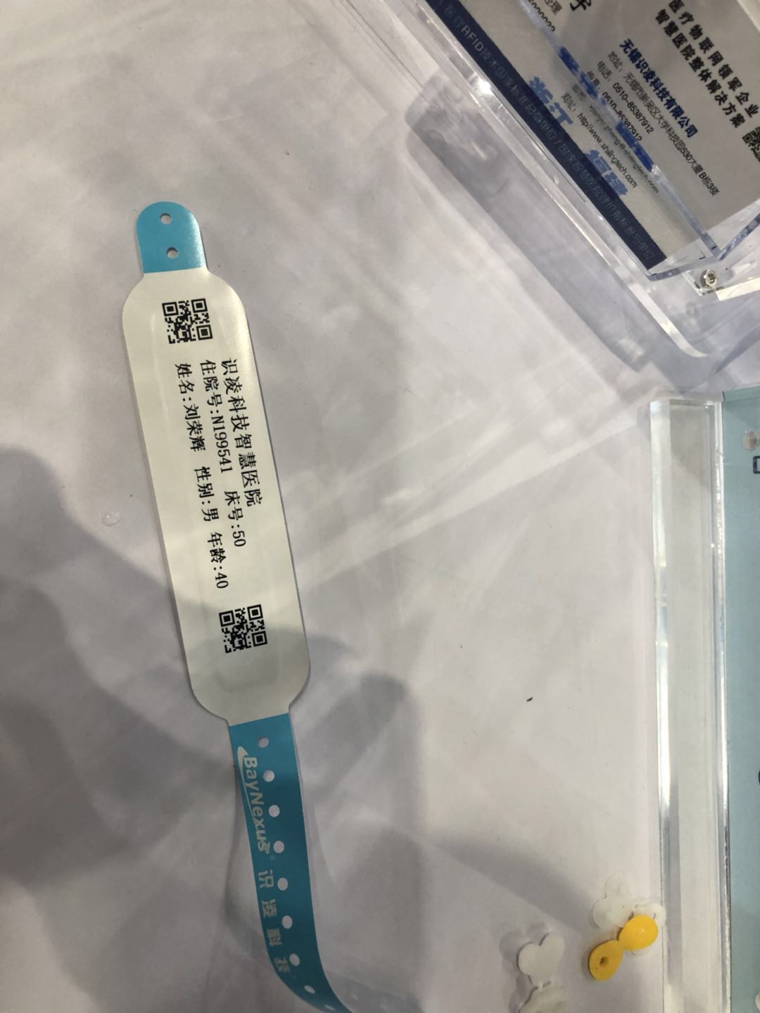 龙8头号玩家(国际)官方网站