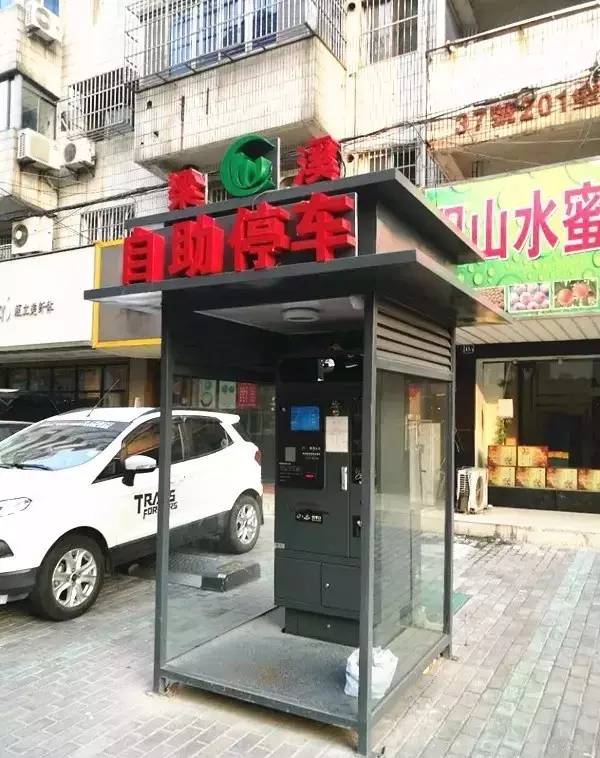 龙8头号玩家(国际)官方网站