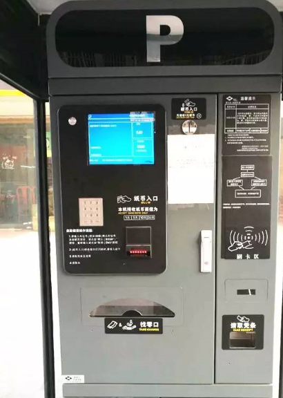 龙8头号玩家(国际)官方网站