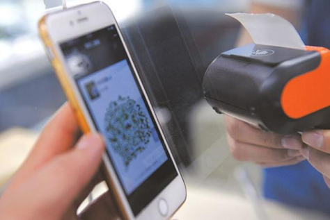 龙8头号玩家(国际)官方网站