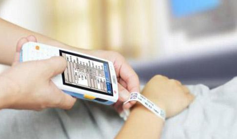 龙8头号玩家(国际)官方网站