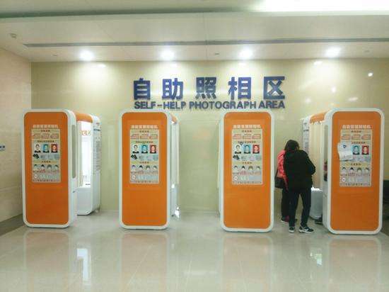 龙8头号玩家(国际)官方网站