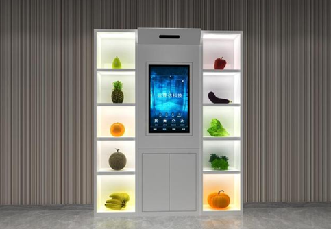 龙8头号玩家(国际)官方网站