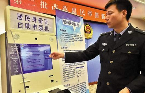 龙8头号玩家(国际)官方网站