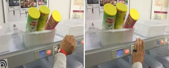 龙8头号玩家(国际)官方网站