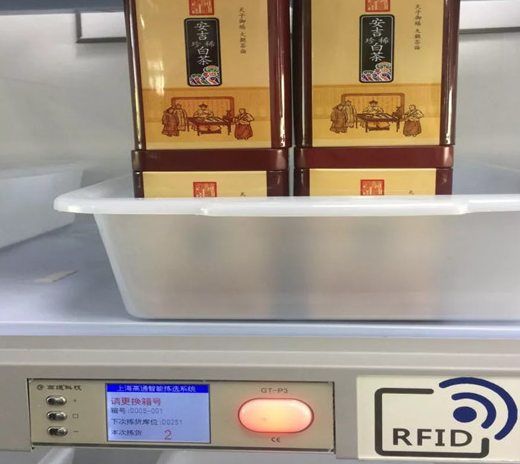 龙8头号玩家(国际)官方网站