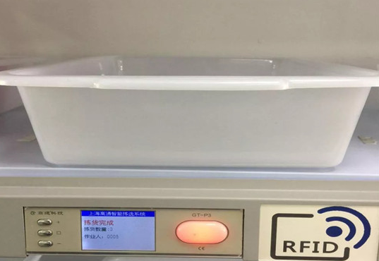 龙8头号玩家(国际)官方网站