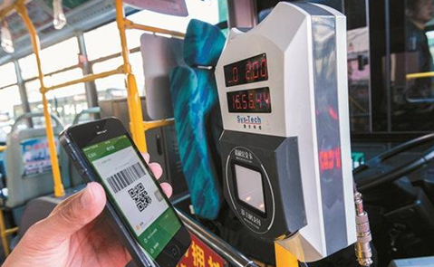 龙8头号玩家(国际)官方网站