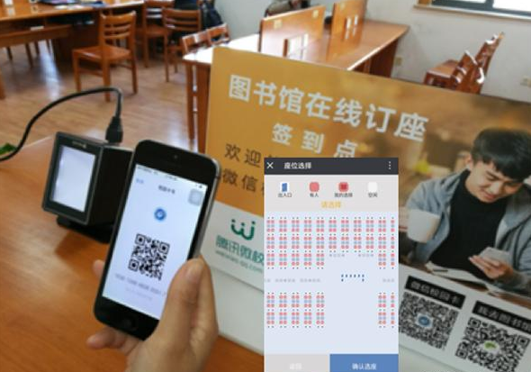 龙8头号玩家(国际)官方网站