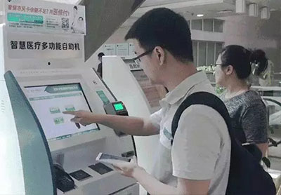 龙8头号玩家(国际)官方网站