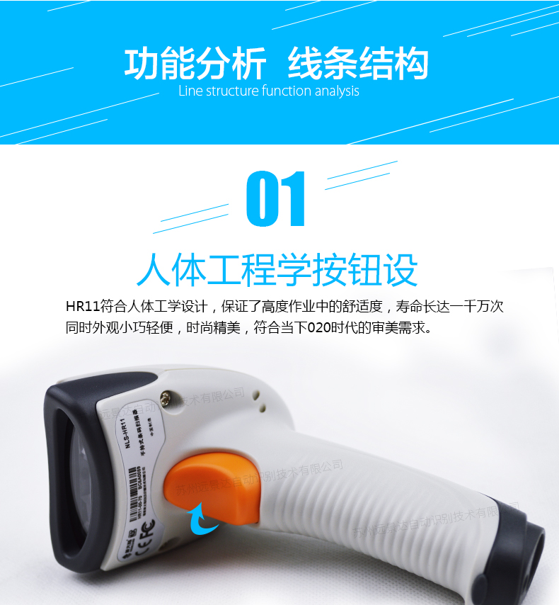 龙8头号玩家(国际)官方网站