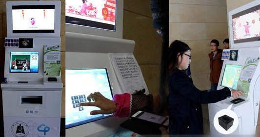 龙8头号玩家(国际)官方网站