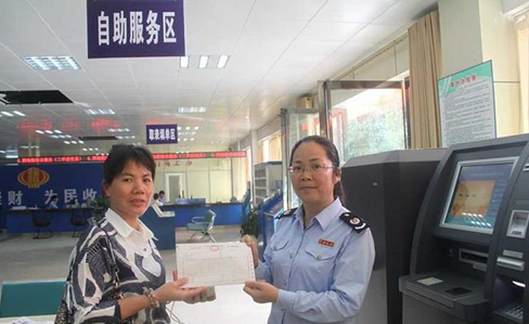 龙8头号玩家(国际)官方网站