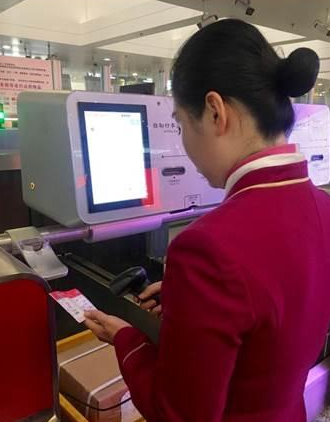 龙8头号玩家(国际)官方网站