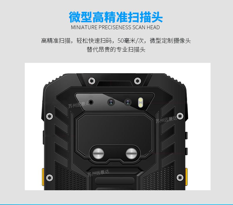 龙8头号玩家(国际)官方网站