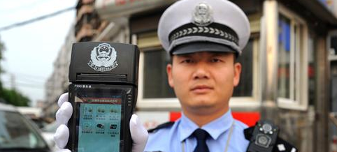 龙8头号玩家(国际)官方网站