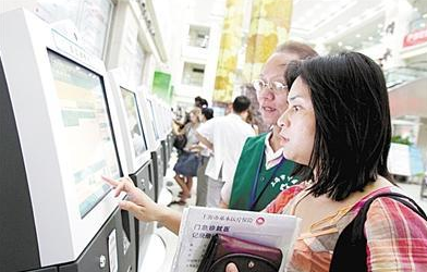 龙8头号玩家(国际)官方网站