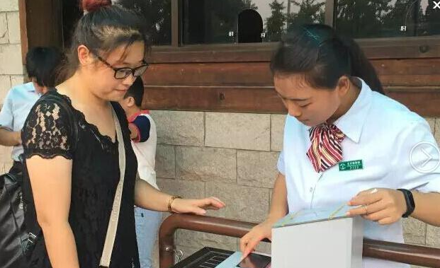 龙8头号玩家(国际)官方网站