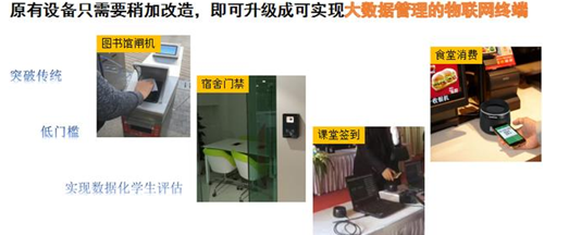 龙8头号玩家(国际)官方网站