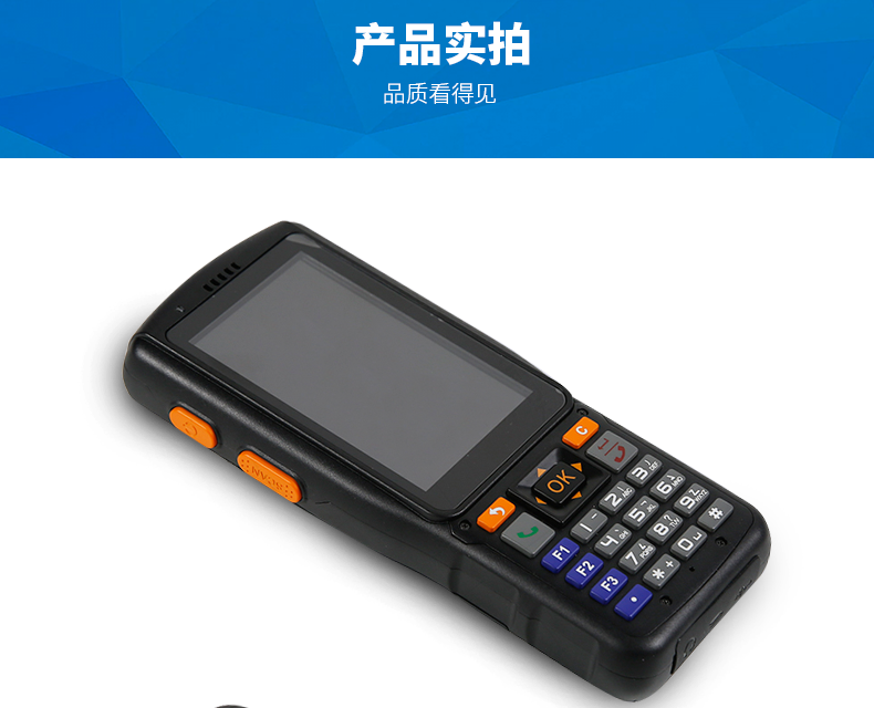 龙8头号玩家(国际)官方网站