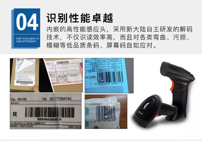 龙8头号玩家(国际)官方网站