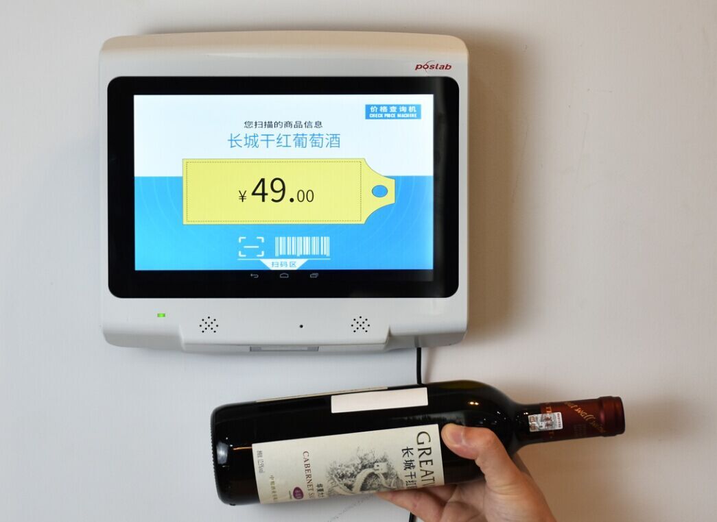 龙8头号玩家(国际)官方网站