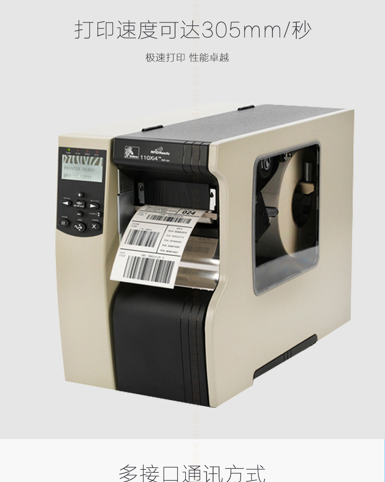 龙8头号玩家(国际)官方网站