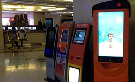 龙8头号玩家(国际)官方网站