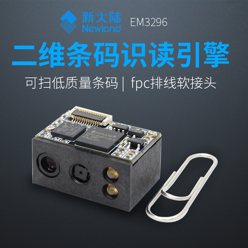 龙8头号玩家(国际)官方网站