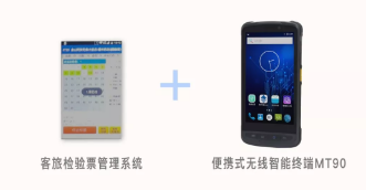 龙8头号玩家(国际)官方网站