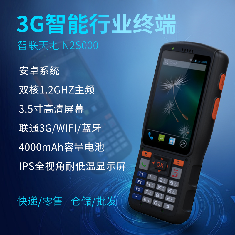 龙8头号玩家(国际)官方网站