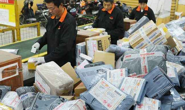 龙8头号玩家(国际)官方网站