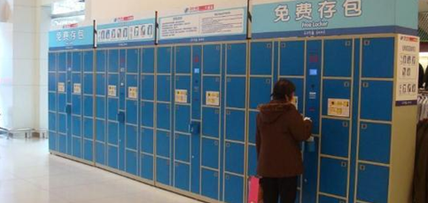 龙8头号玩家(国际)官方网站